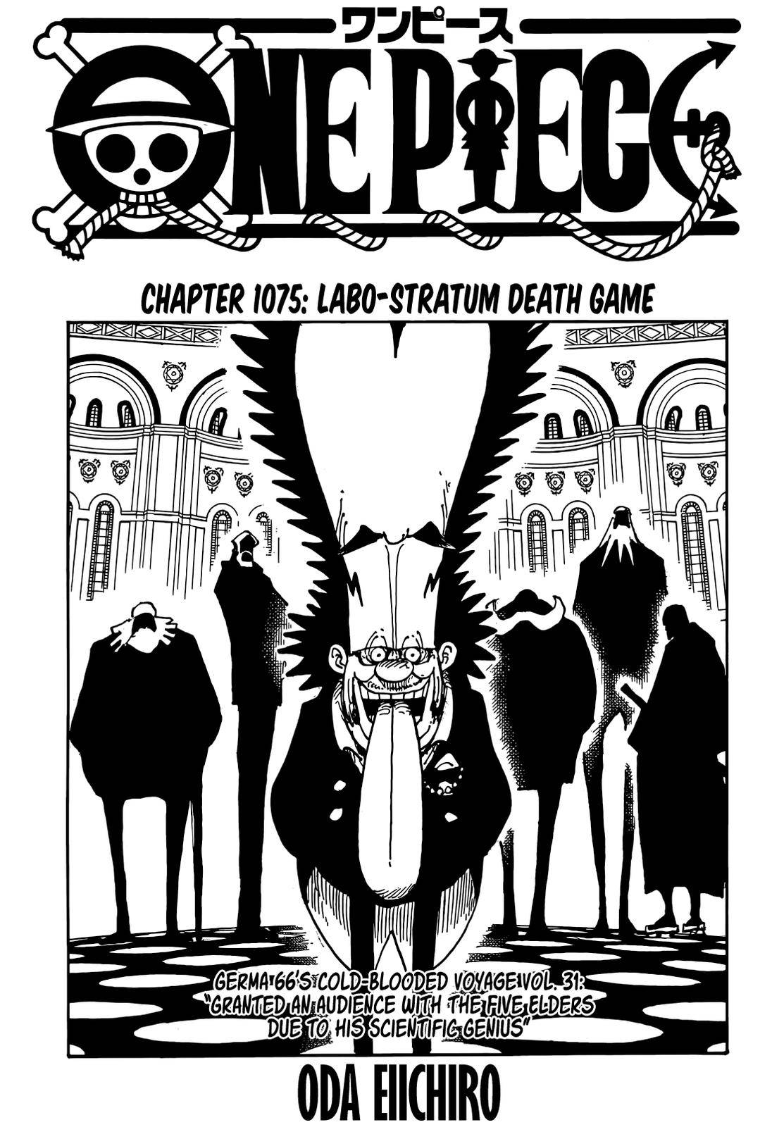 One Piece - chapter 1075 - #1