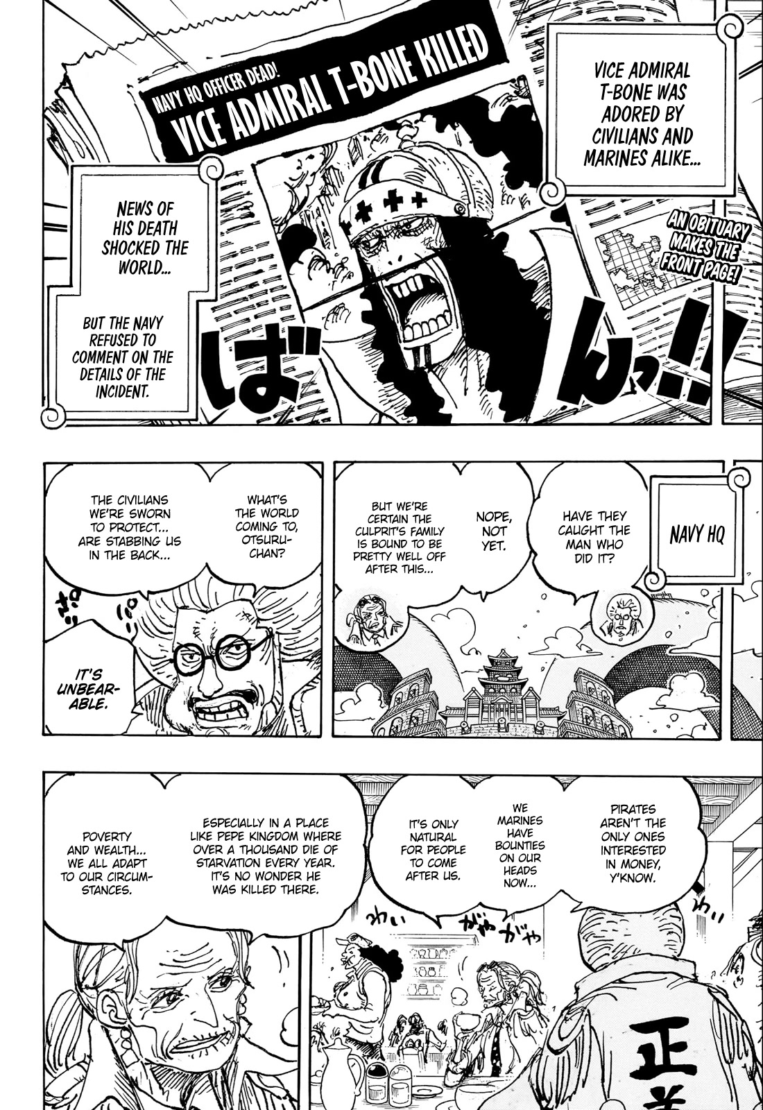 One Piece - chapter 1082 - #3