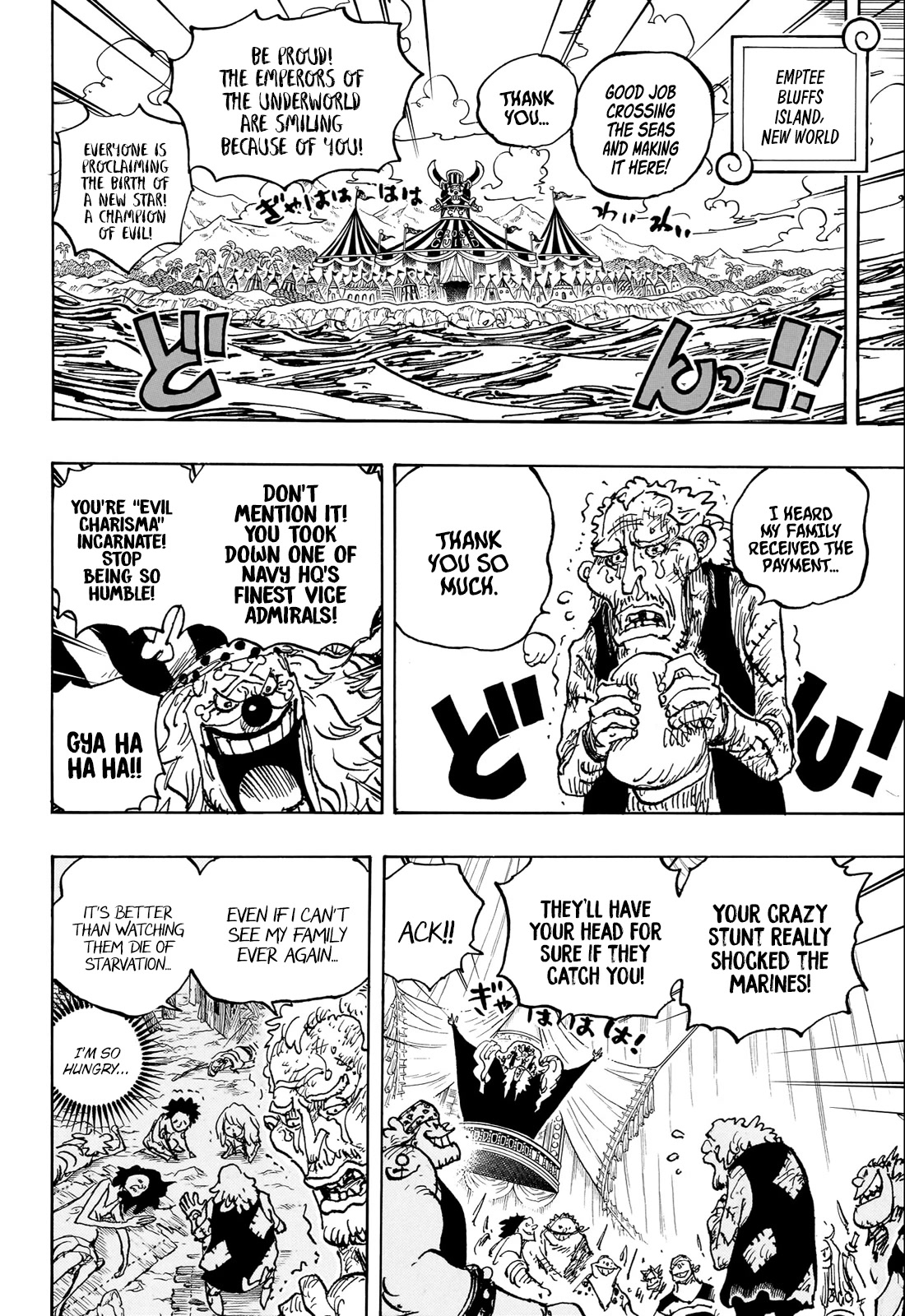 One Piece - chapter 1082 - #5
