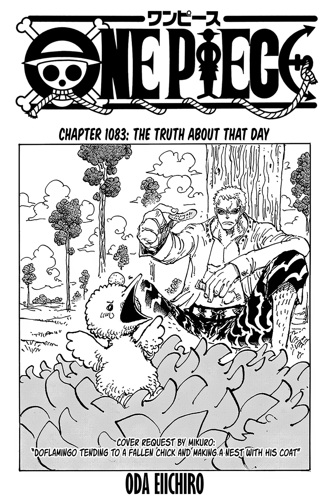 One Piece - chapter 1083 - #1