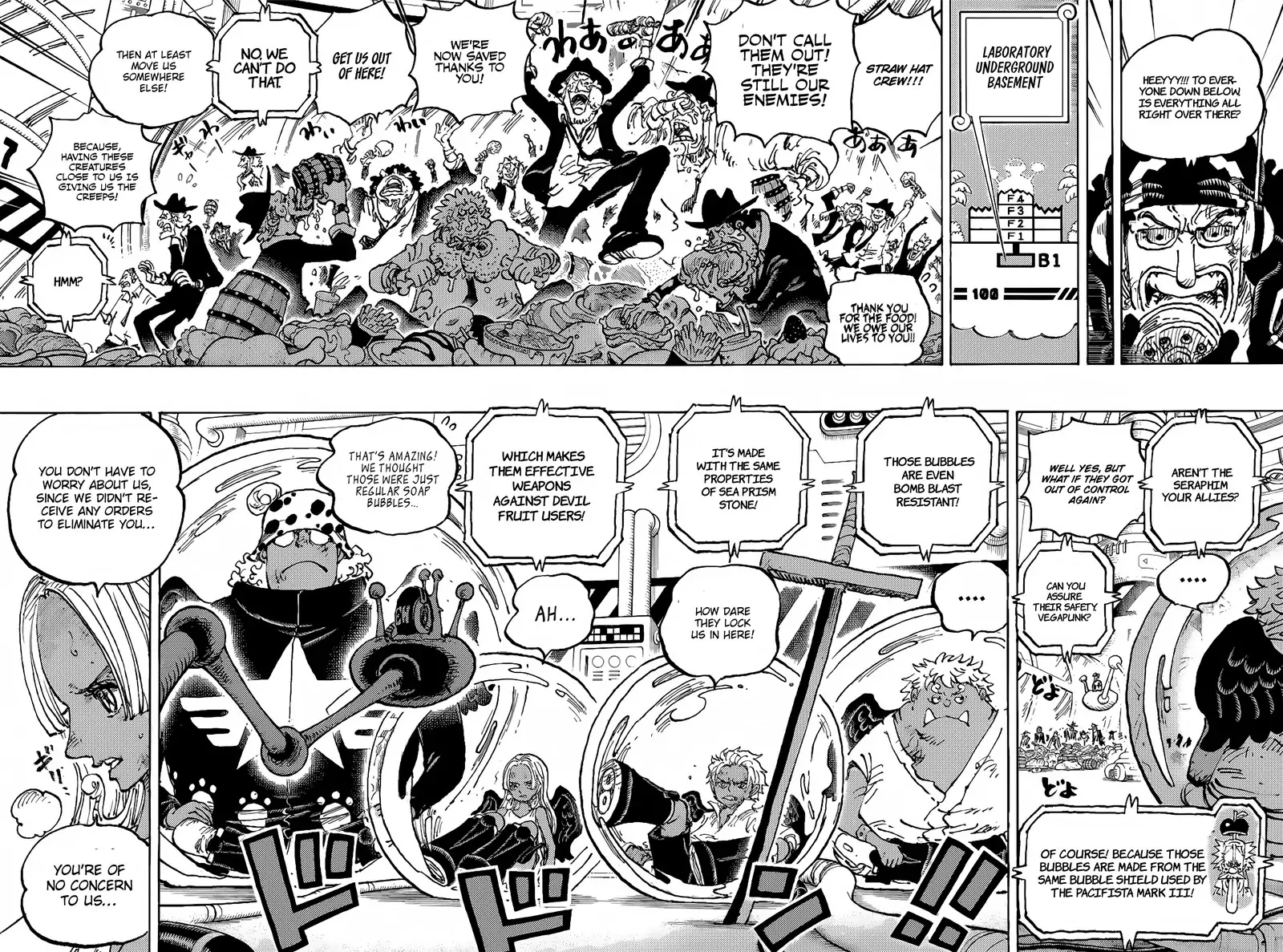 One Piece - chapter 1090 - #4