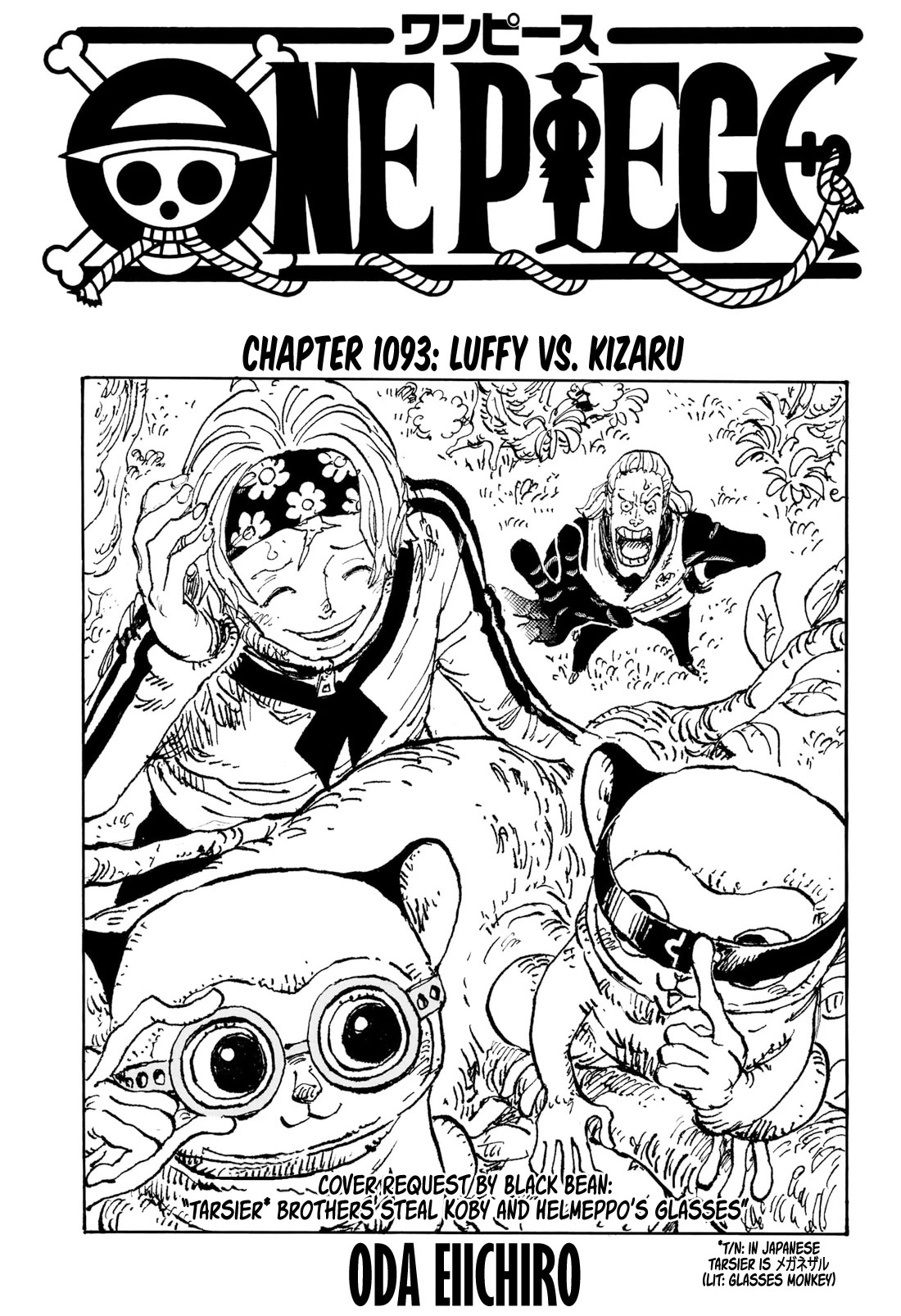 One Piece - chapter 1093 - #1