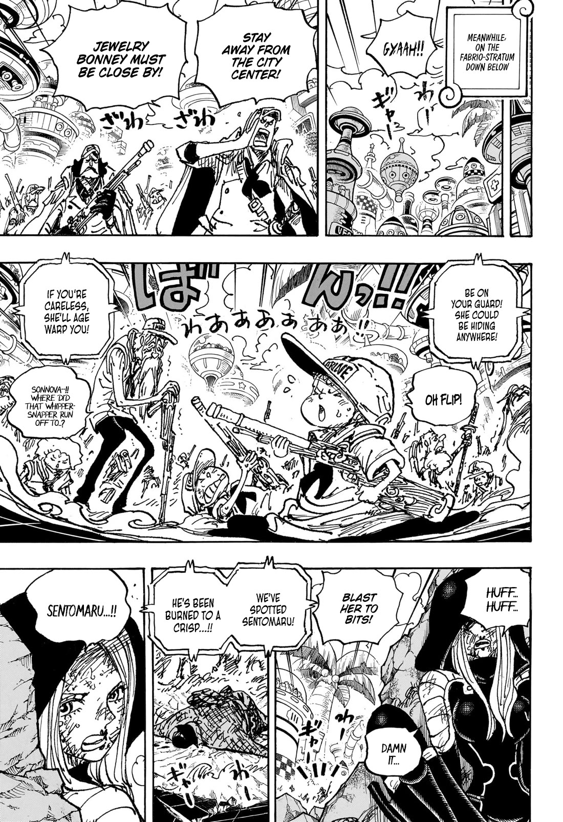 One Piece - chapter 1093 - #6