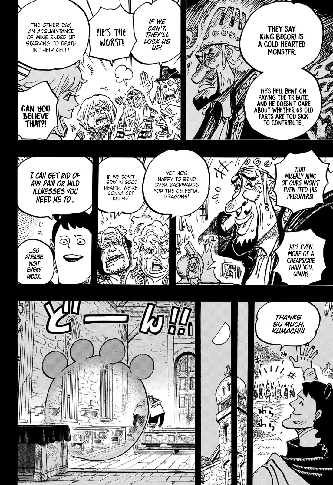 One Piece - chapter 1097 - #5
