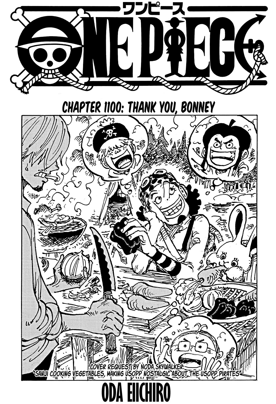 One Piece - chapter 1100 - #1