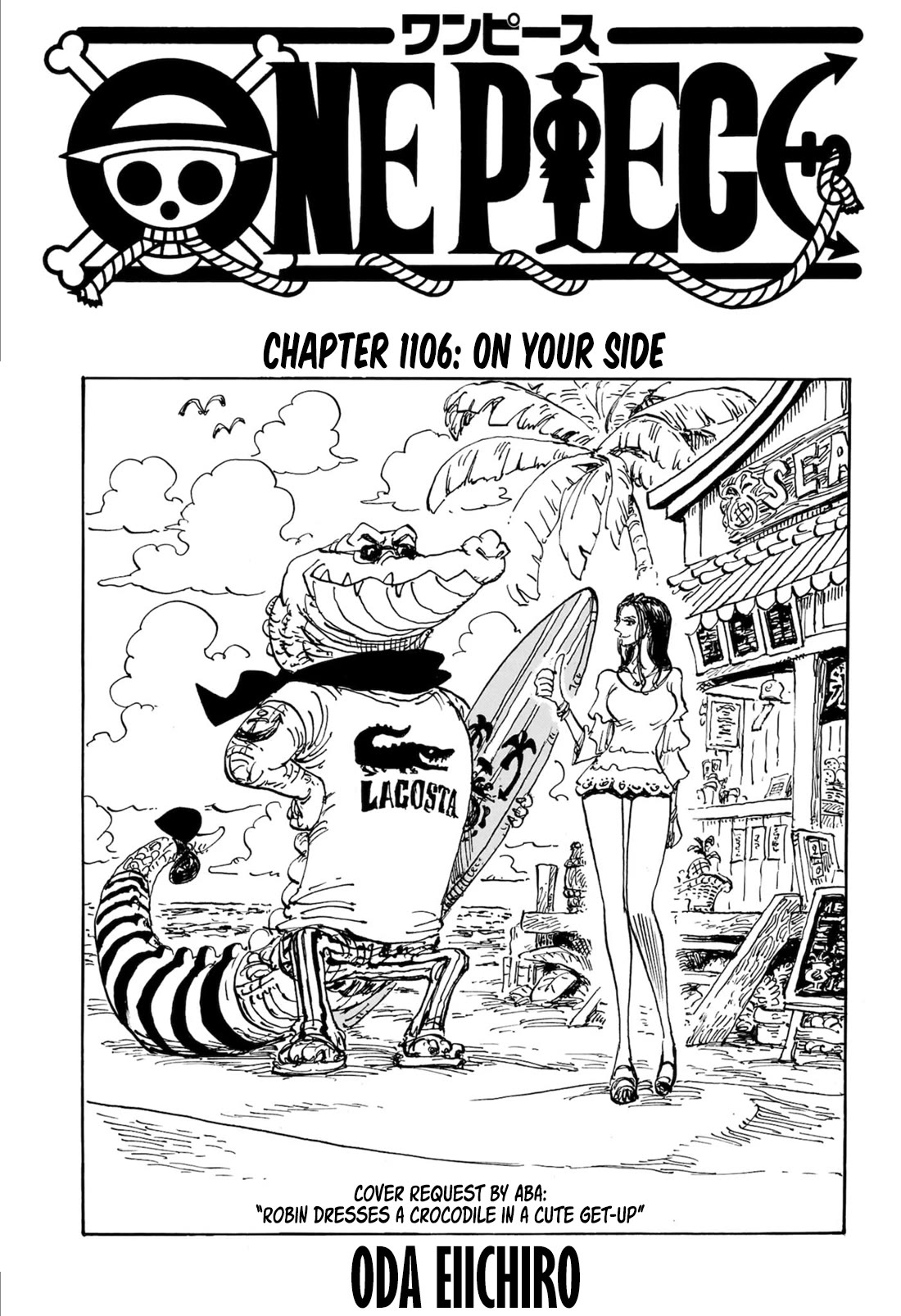 One Piece - chapter 1106 - #1
