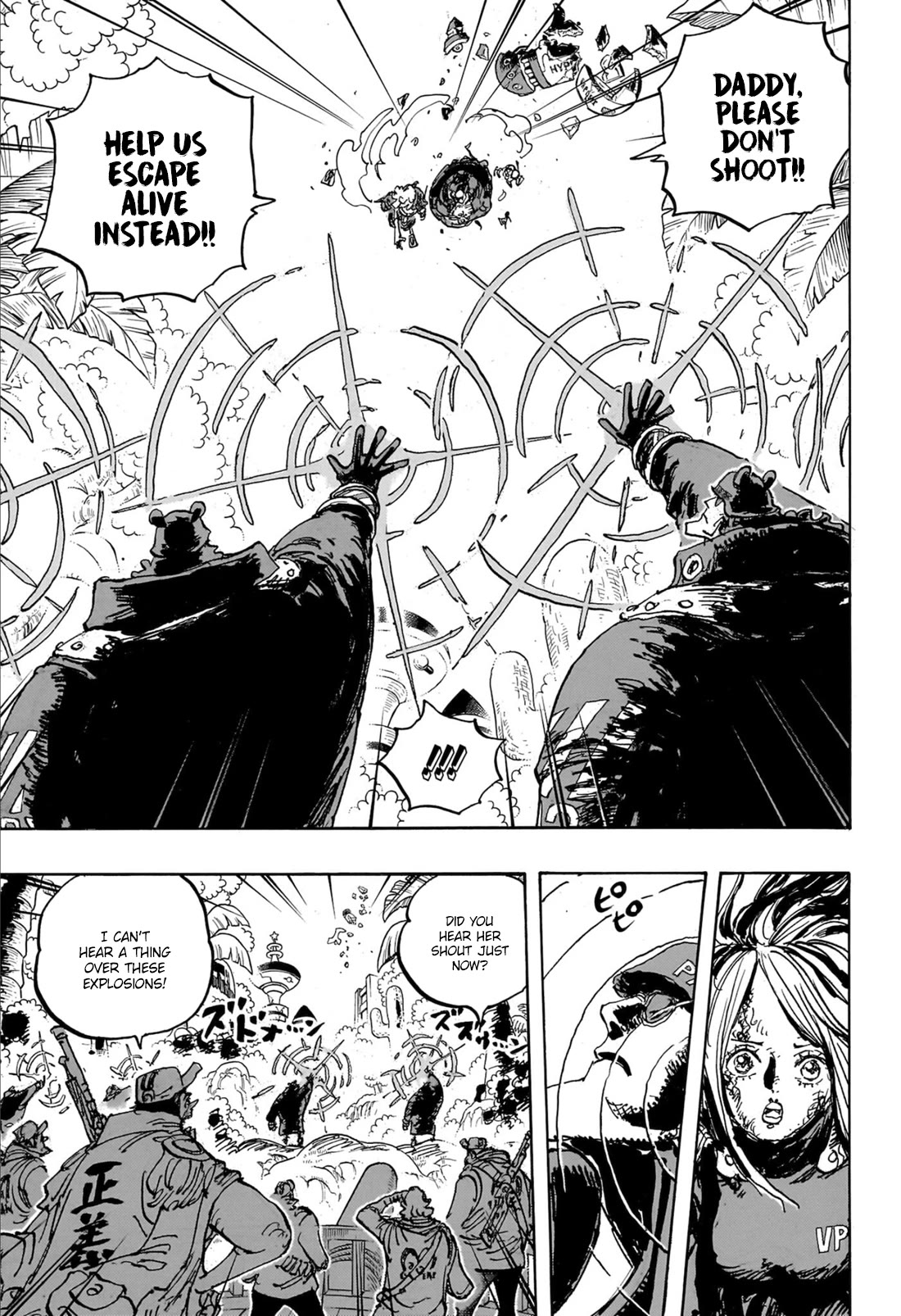 One Piece - chapter 1106 - #6