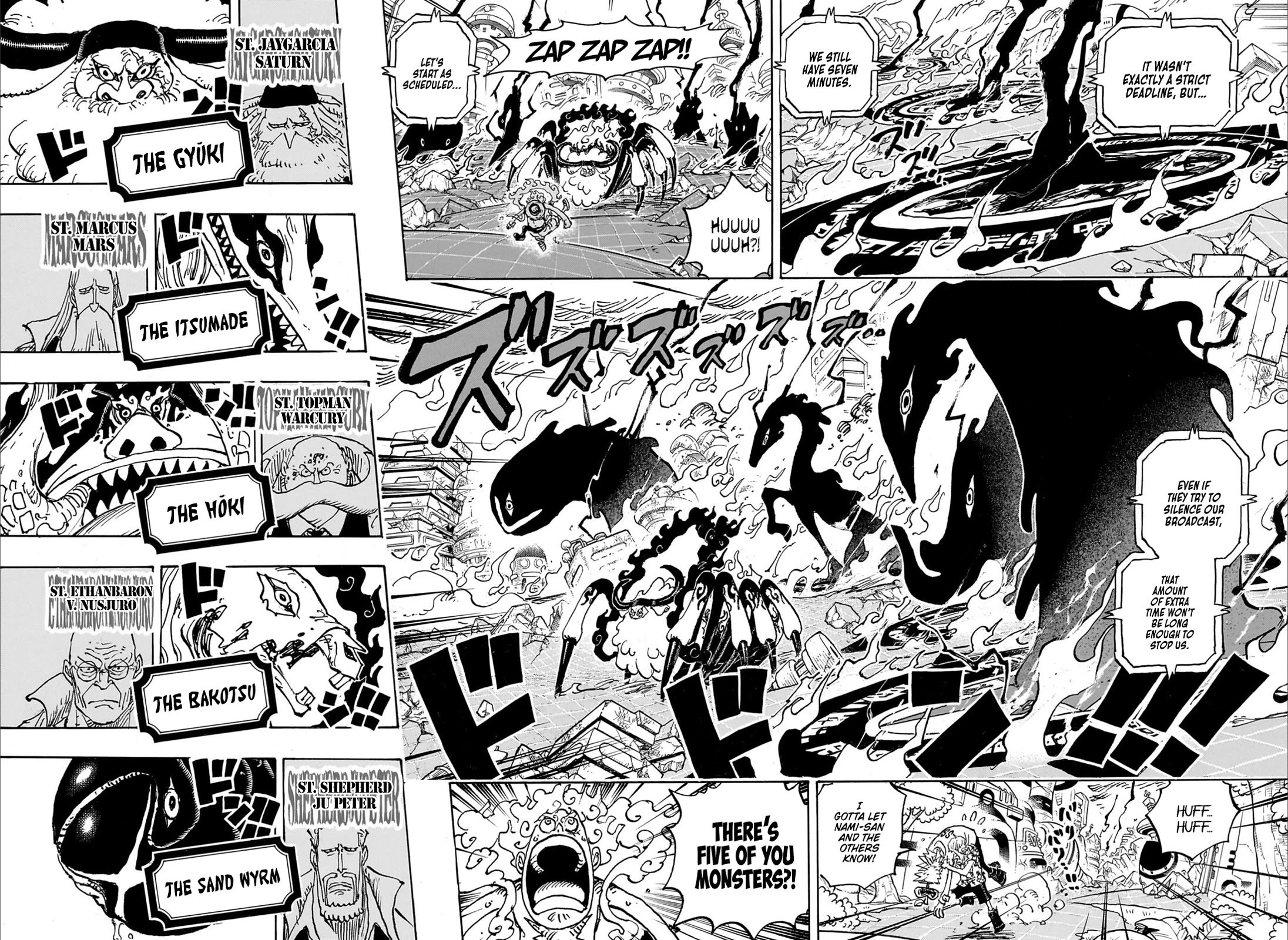 One Piece - chapter 1110 - #5