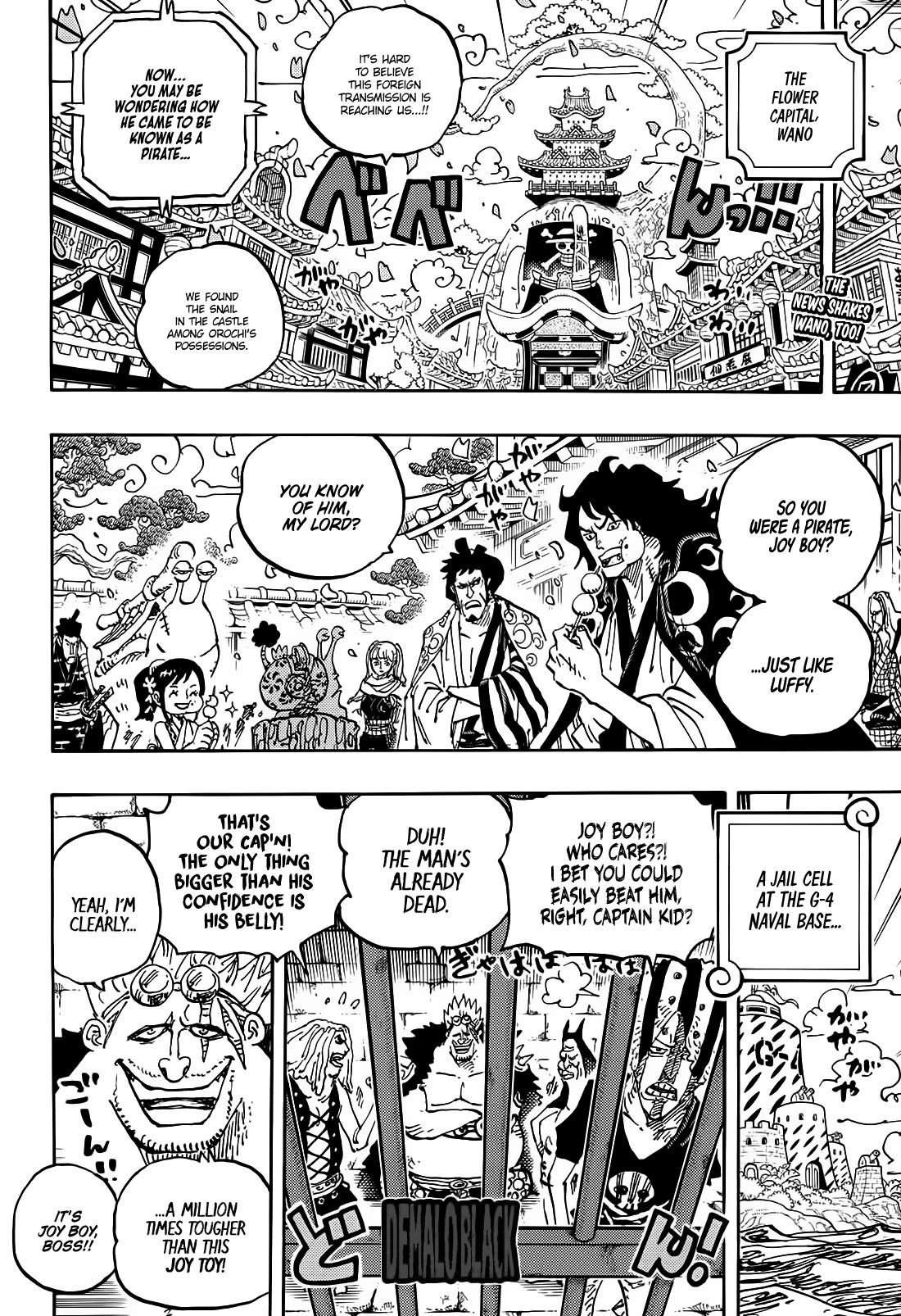One Piece - chapter 1115 - #3