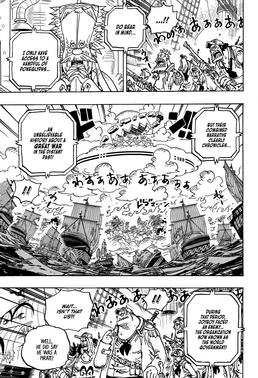 One Piece - chapter 1115 - #4