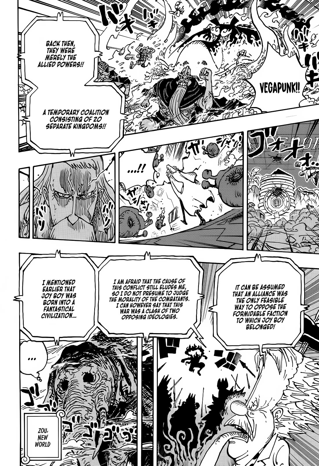 One Piece - chapter 1115 - #5
