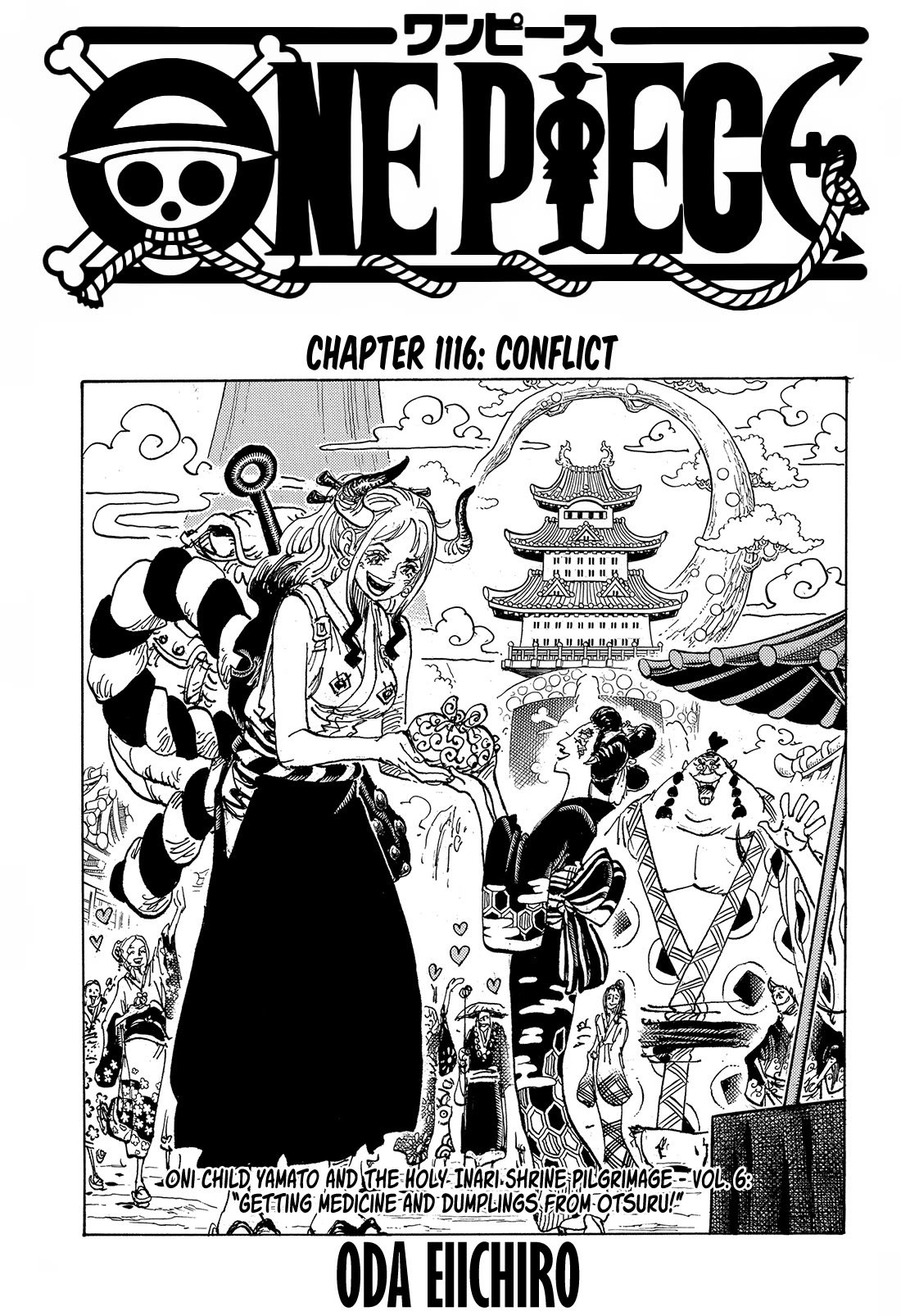 One Piece - chapter 1116 - #1