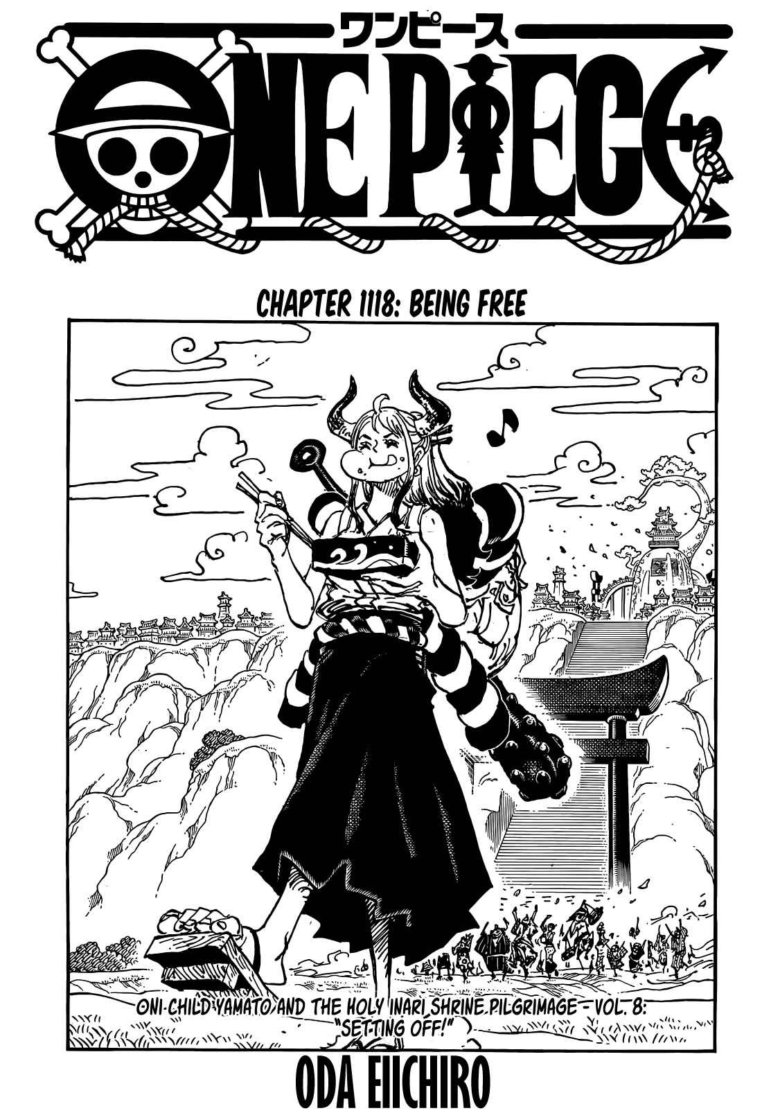 One Piece - chapter 1118 - #1