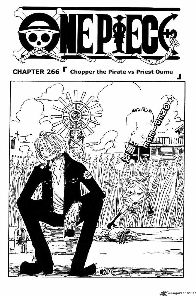 One Piece - chapter 266 - #1