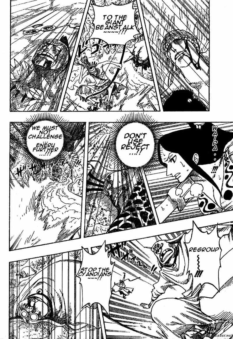One Piece - chapter 269 - #5