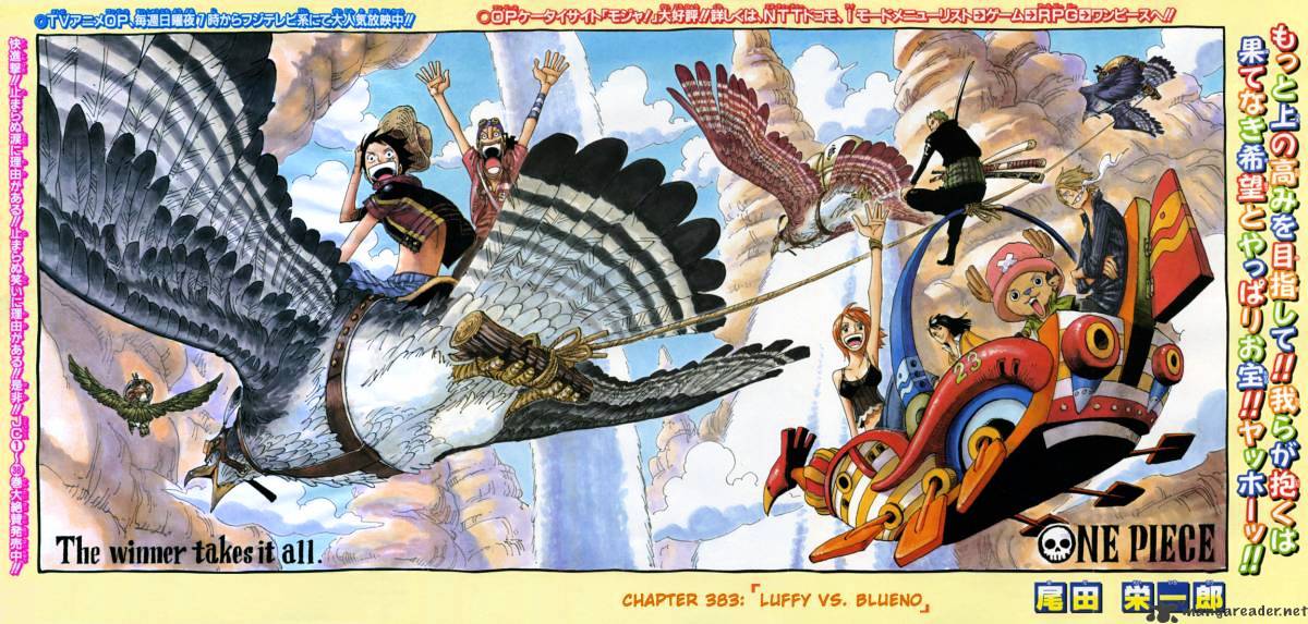 One Piece - chapter 383 - #1