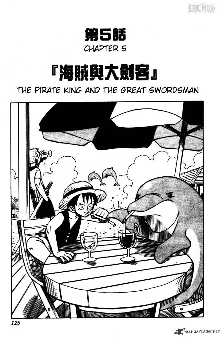 One Piece - chapter 5 - #2
