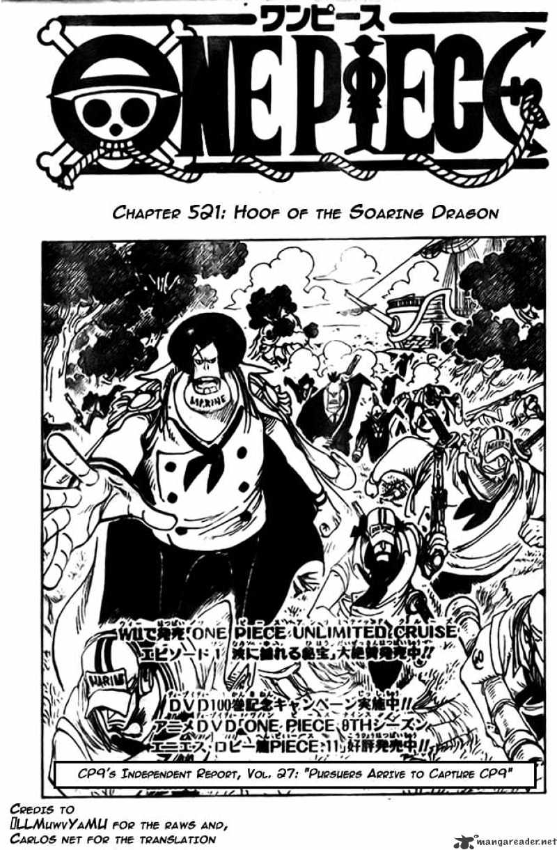 One Piece - chapter 521 - #1