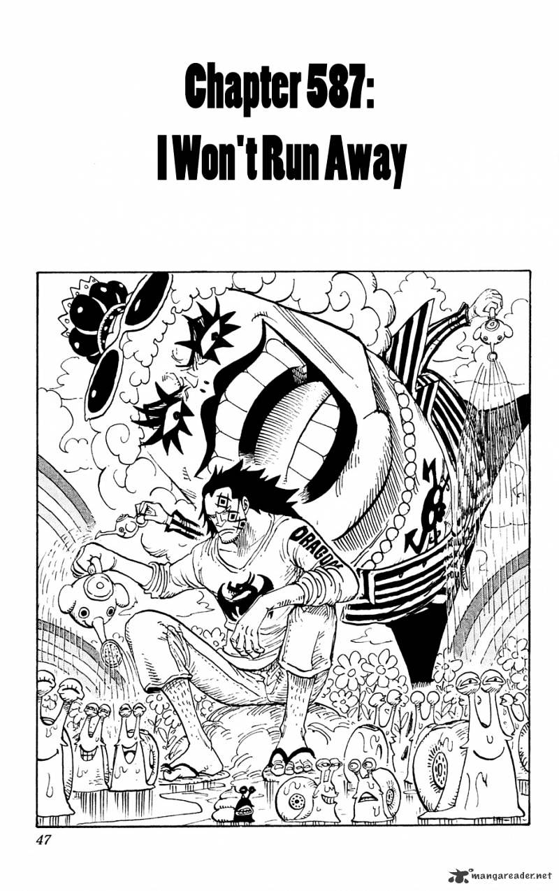 One Piece - chapter 587 - #1