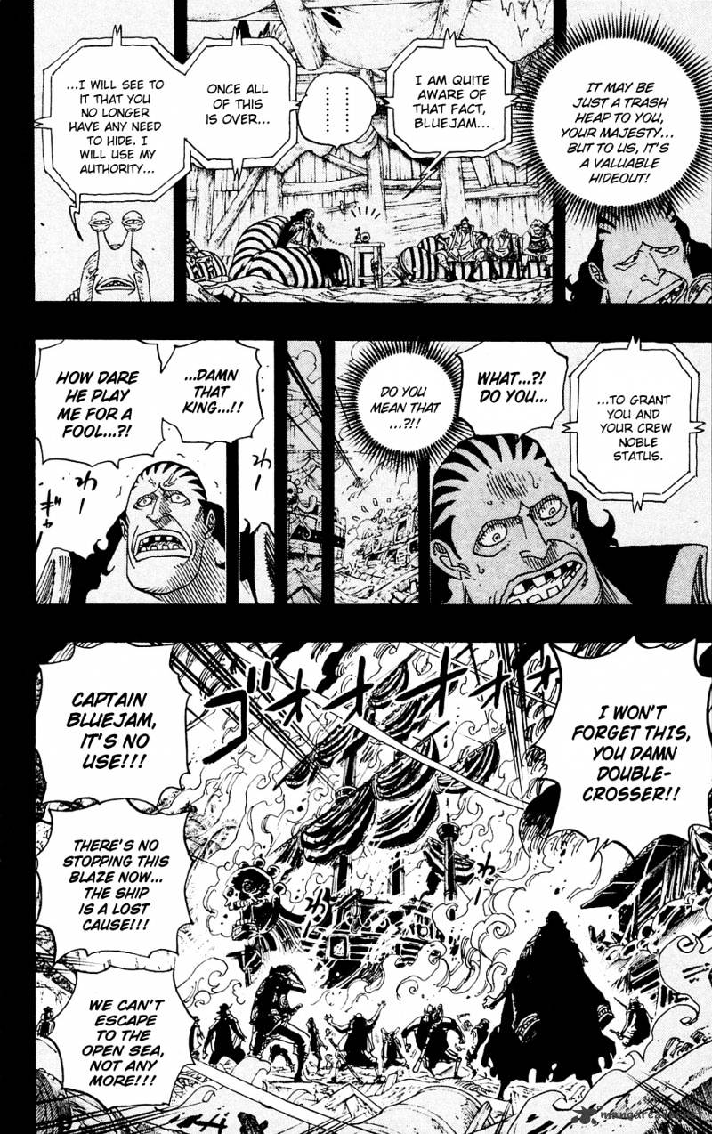 One Piece - chapter 587 - #2