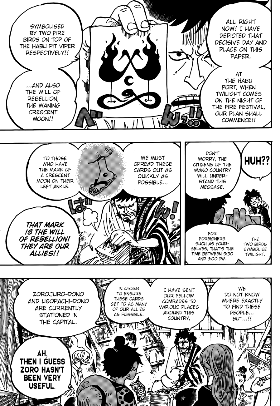One Piece - chapter 921 - #6