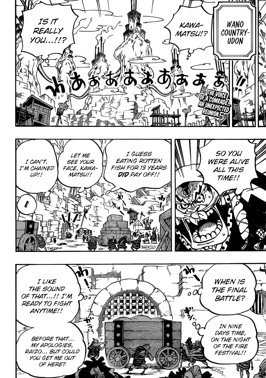 One Piece - chapter 936 - #3