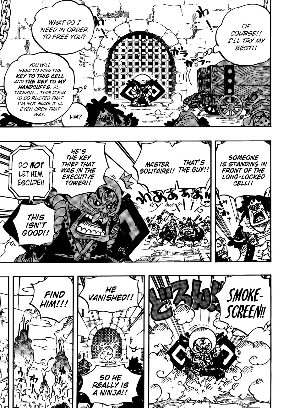 One Piece - chapter 936 - #4