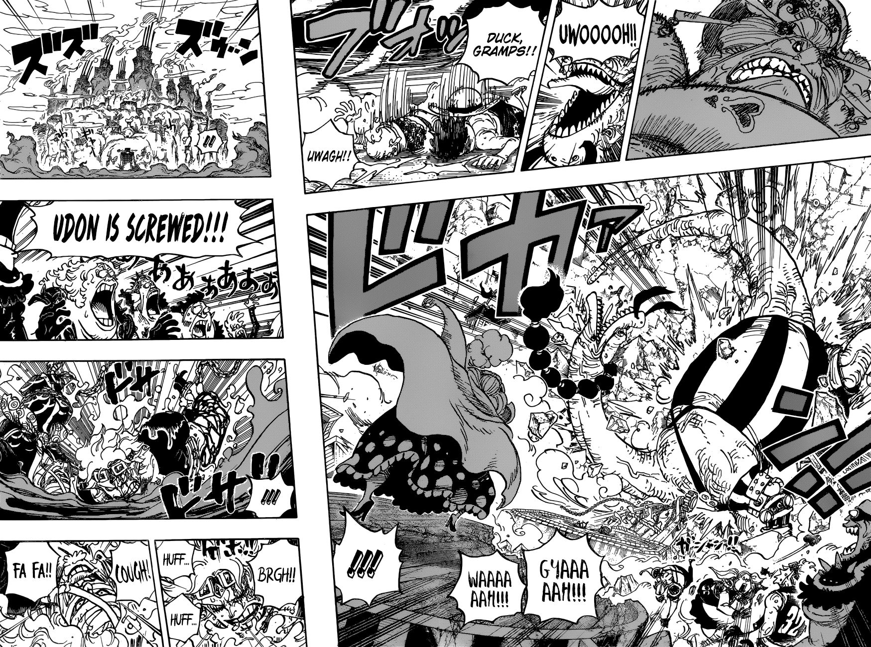 One Piece - chapter 946 - #4