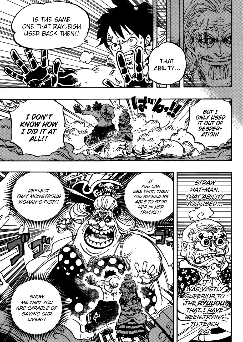 One Piece - chapter 947 - #4