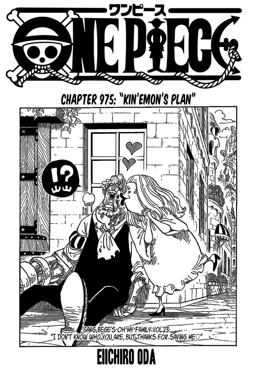 One Piece - chapter 975 - #1