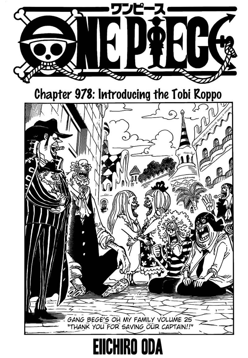 One Piece - chapter 978 - #2