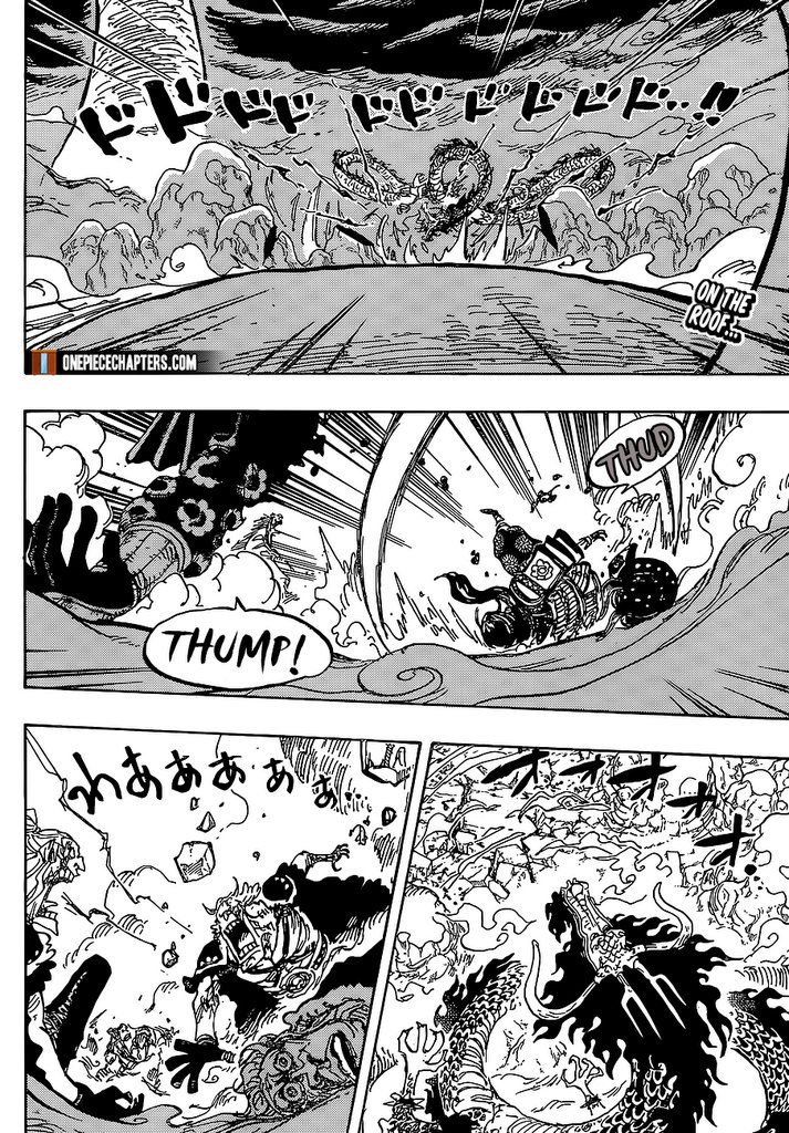 One Piece - chapter 994 - #3