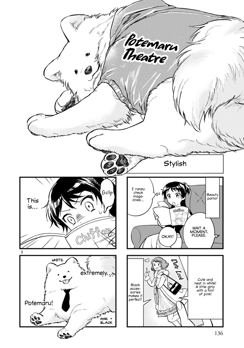 One-Room, Dog - chapter 18.5 - #1
