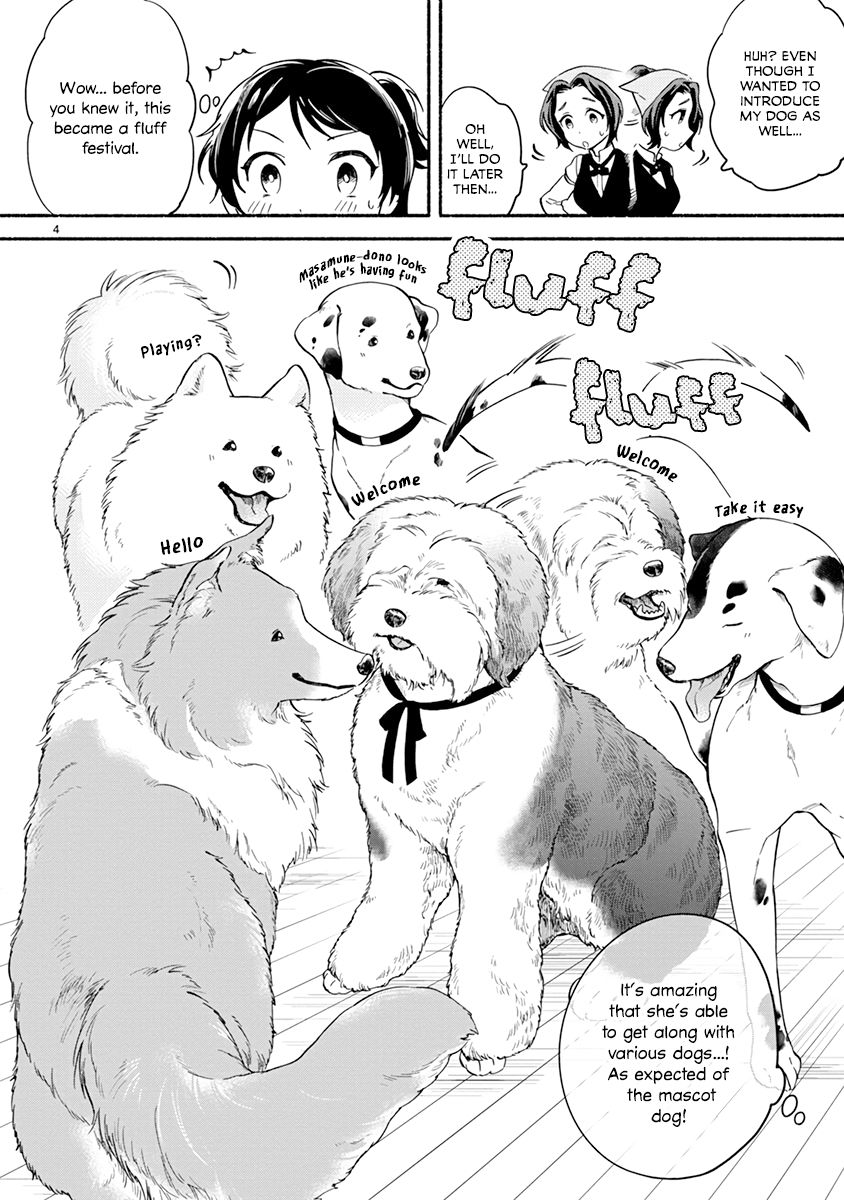 One Room Doggy - chapter 12 - #6