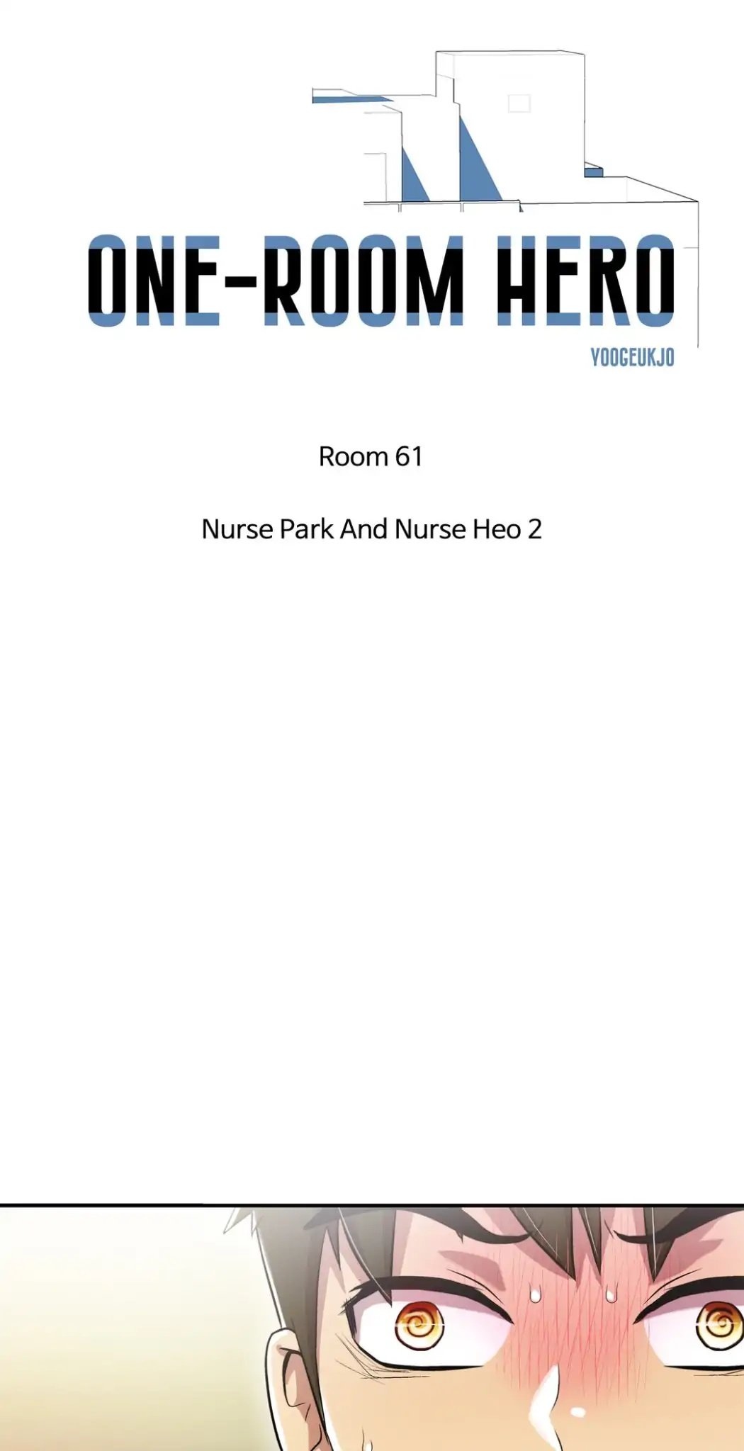 One-Room Hero - chapter 61 - #3