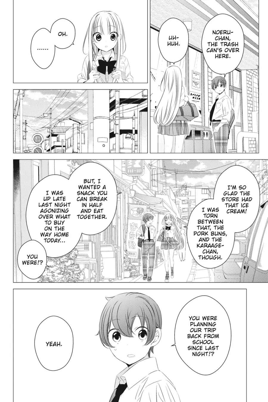 One Room, Hiatari Futsuu, Tenshitsuki - chapter 11.5 - #6