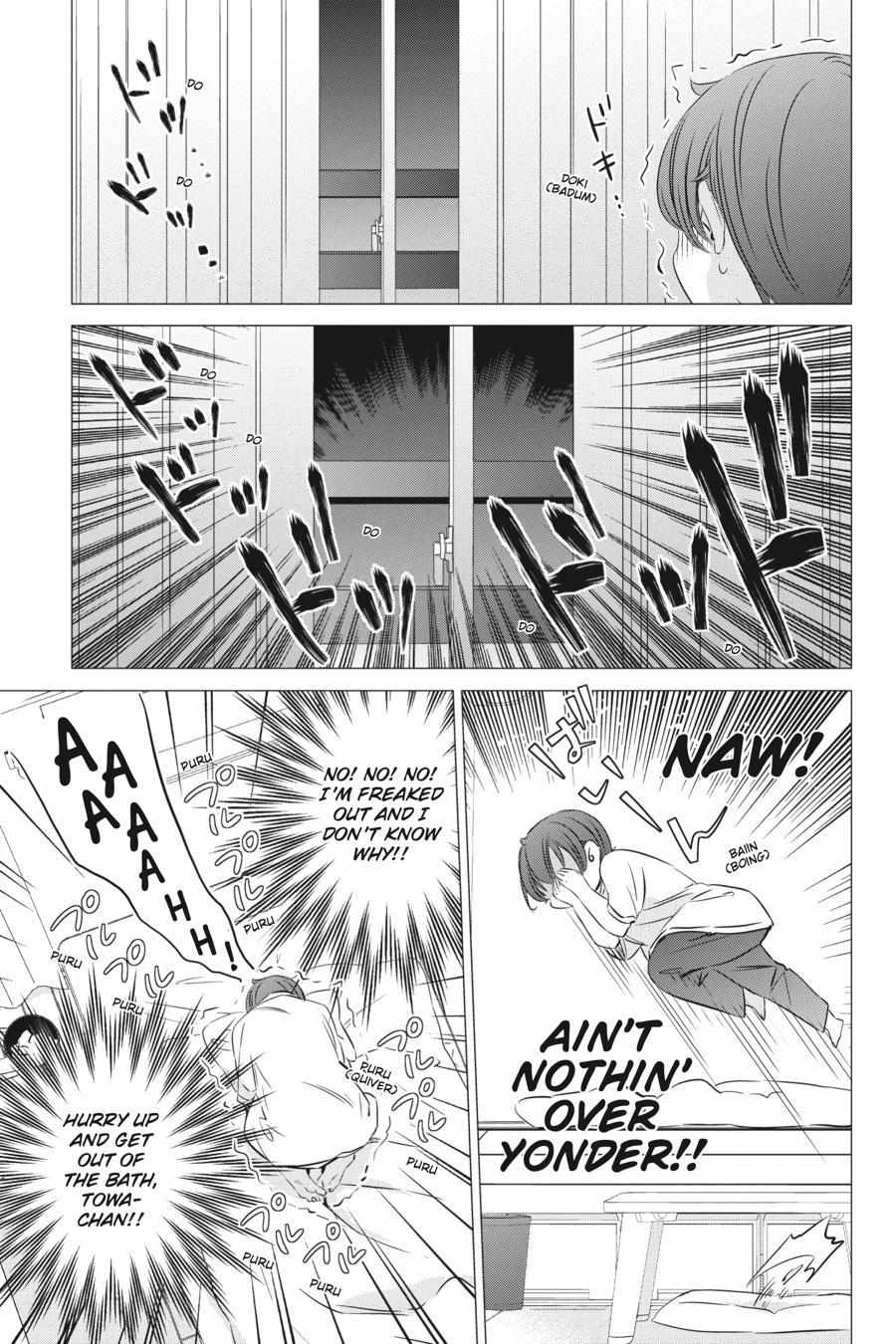 One Room, Hiatari Futsuu, Tenshitsuki - chapter 22 - #5