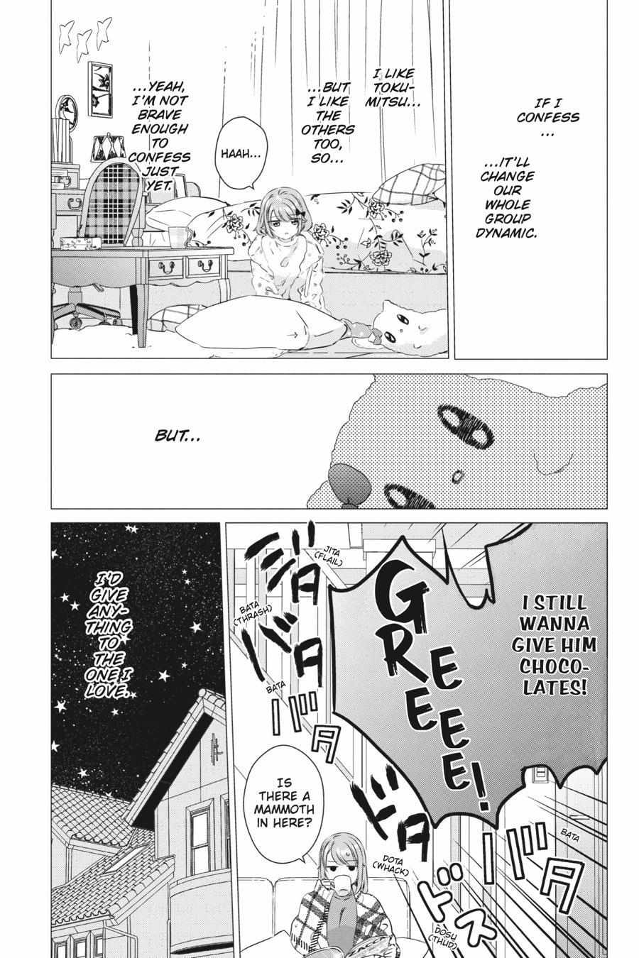 One Room, Hiatari Futsuu, Tenshitsuki - chapter 28 - #3