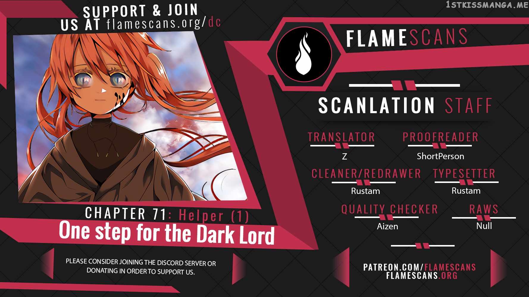 One Step for the Dark Lord - chapter 71 - #1