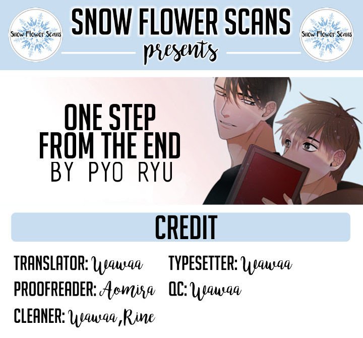 One Step From The End - chapter 1 - #1