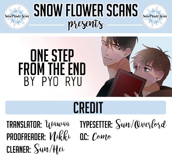 One Step From The End - chapter 3 - #1