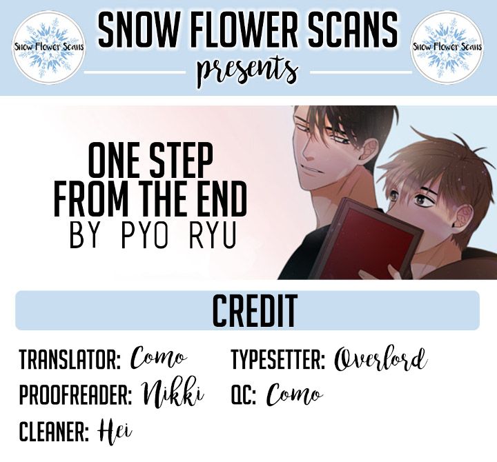 One Step From The End - chapter 6 - #1