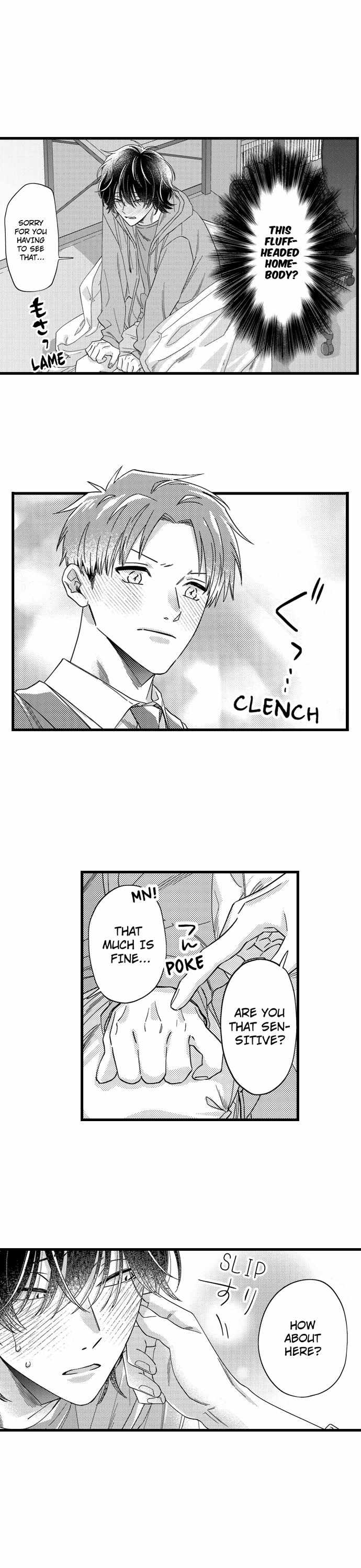 One Touch Wallflower - chapter 3 - #4