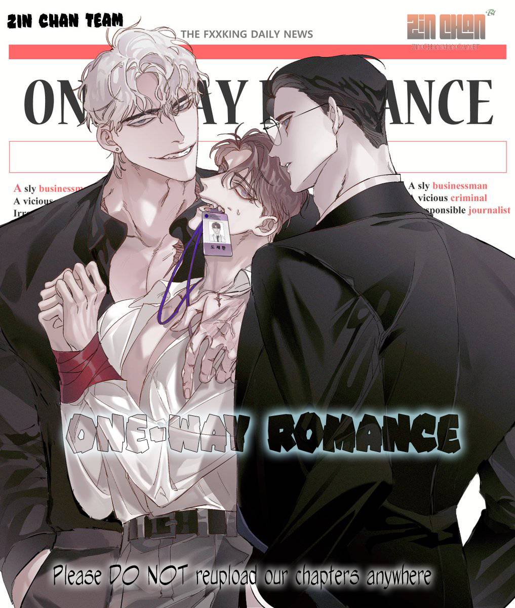 One-Way Romance - chapter 11 - #1