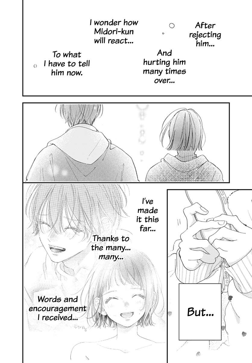 Onee-Chan No Midori-Kun - chapter 44 - #4