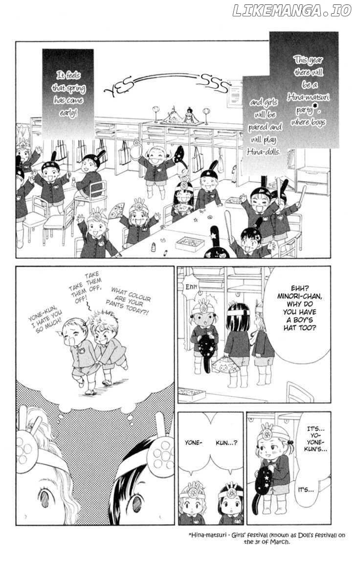 Onee-Chan to Issho - chapter 11 - #6