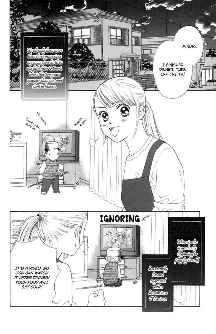 Onee-chan to Issho - chapter 3 - #3