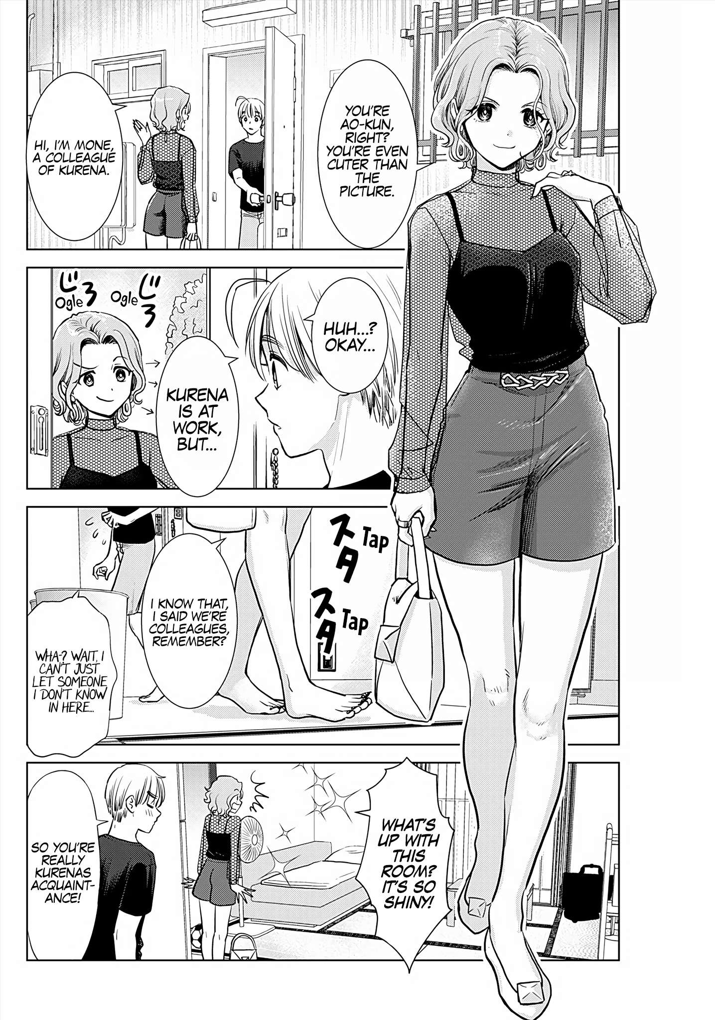 Onee-San Is Invading!? - chapter 20 - #5