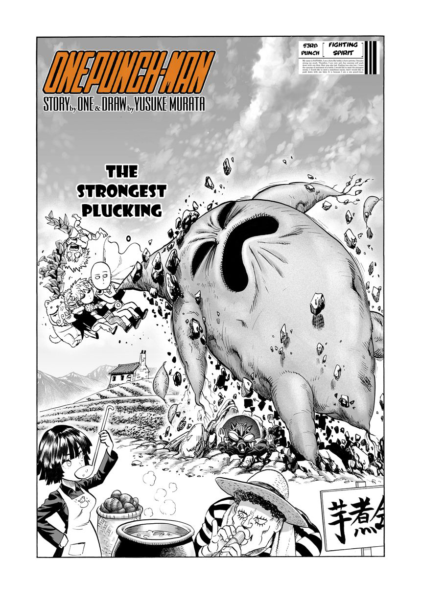 Onepunch-Man - chapter 55 - #1
