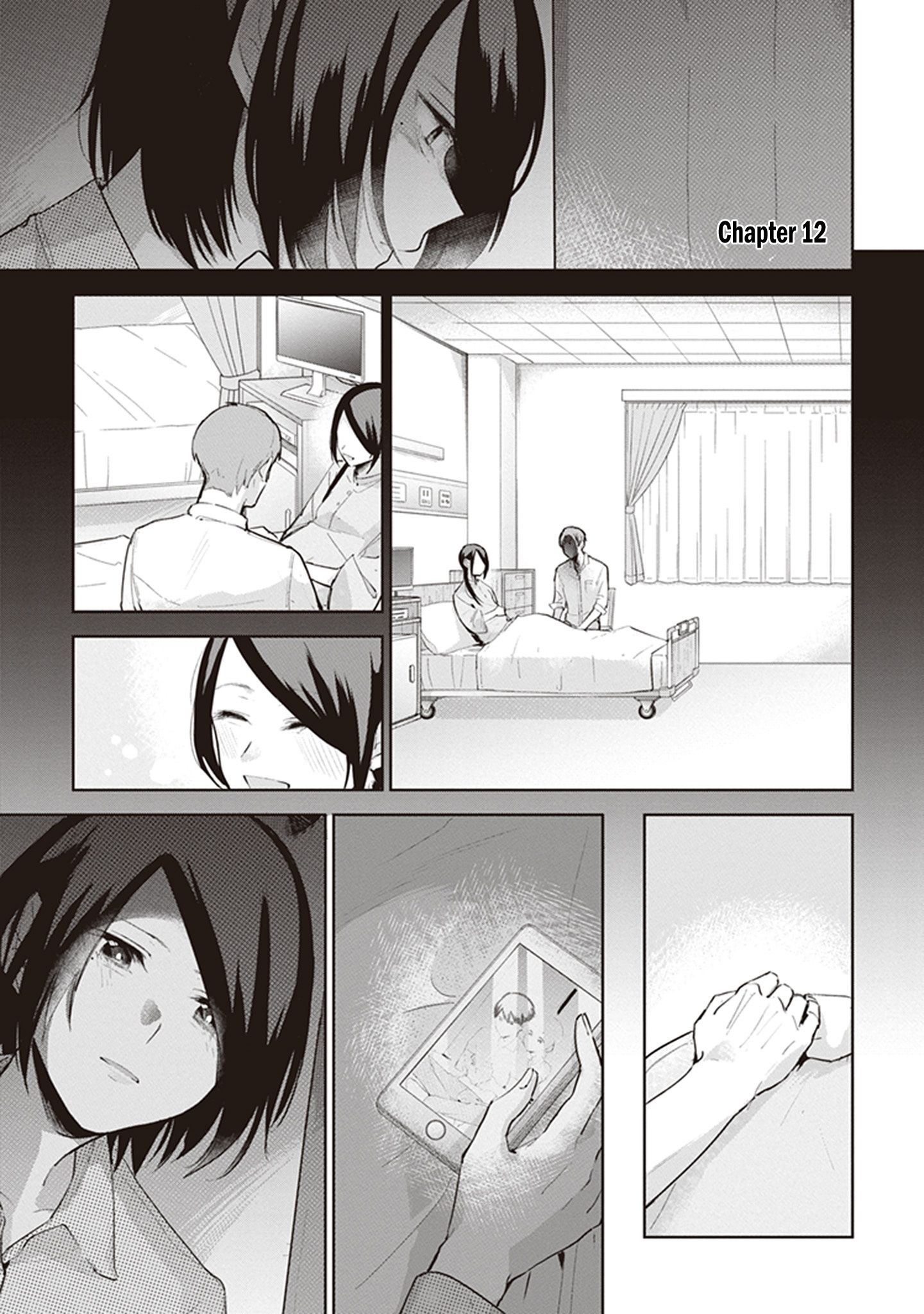 Oni Futatsu - chapter 12 - #1